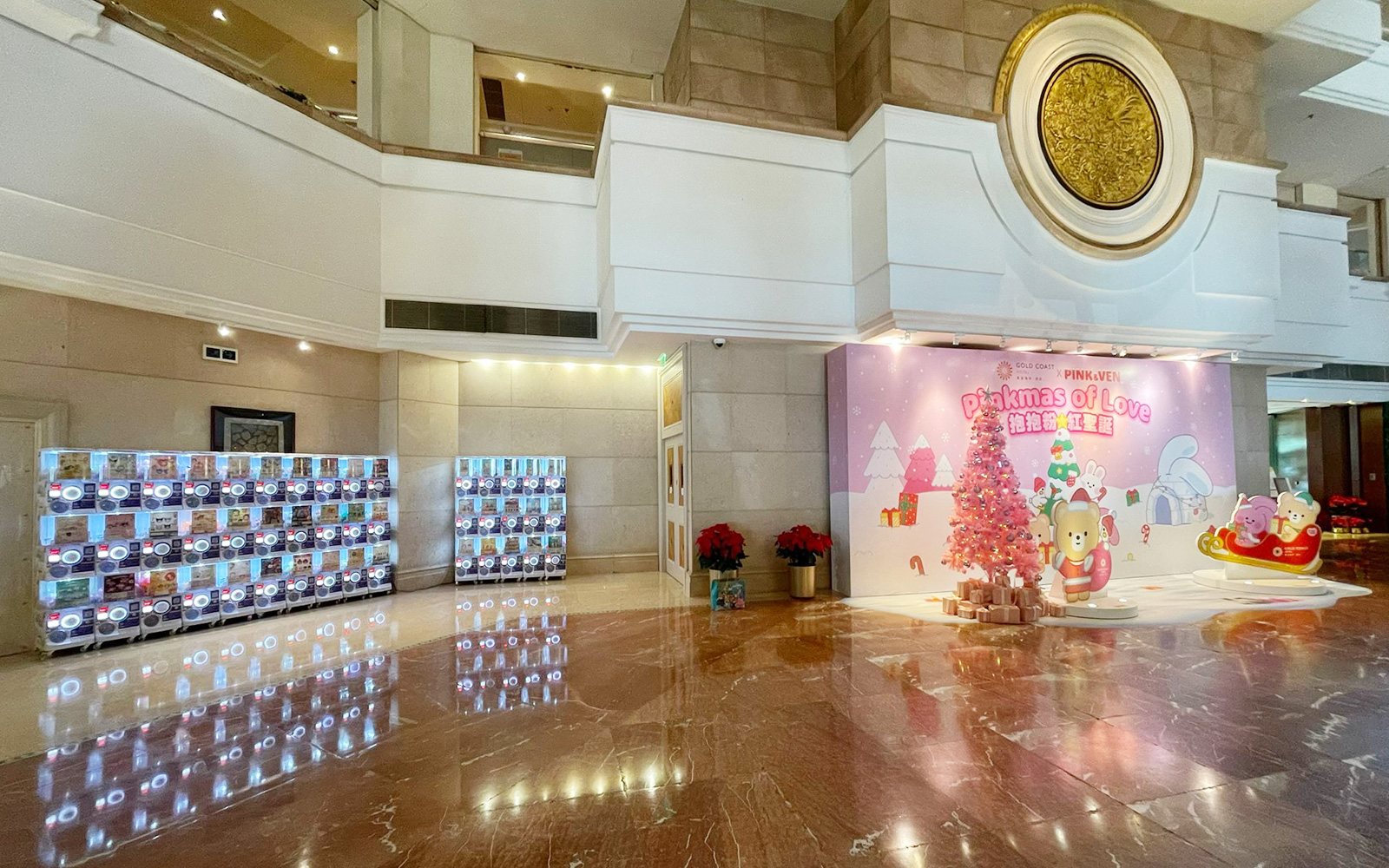 DGG 酒店場景據點
